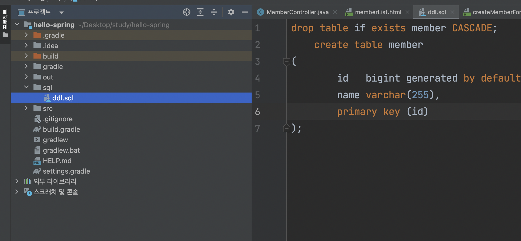 스크린샷 2022-10-08 오후 9.02.22.png